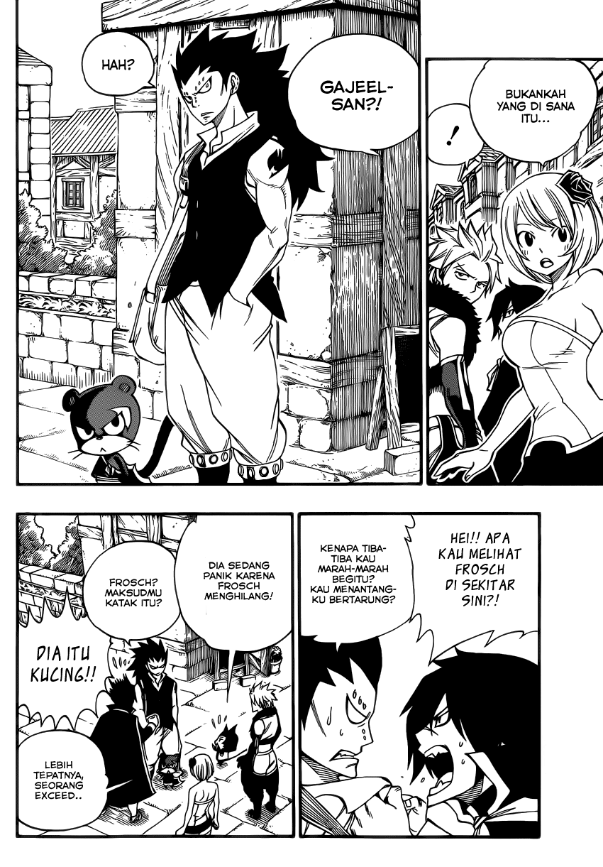 Fairy Tail Chapter 374.5 Gambar 7
