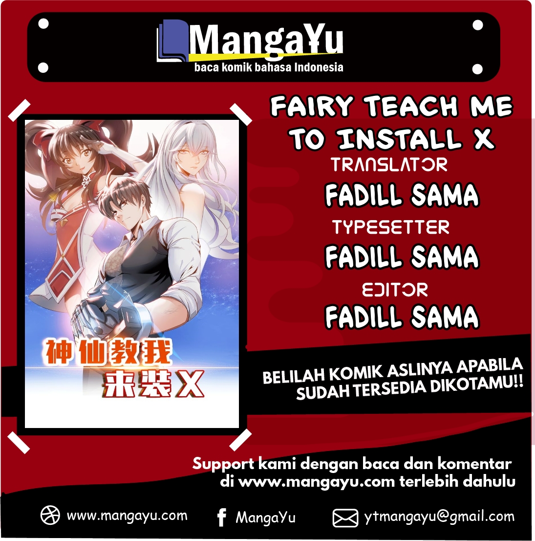 Fairy Teach me To Install X Chapter 04 Gambar 1