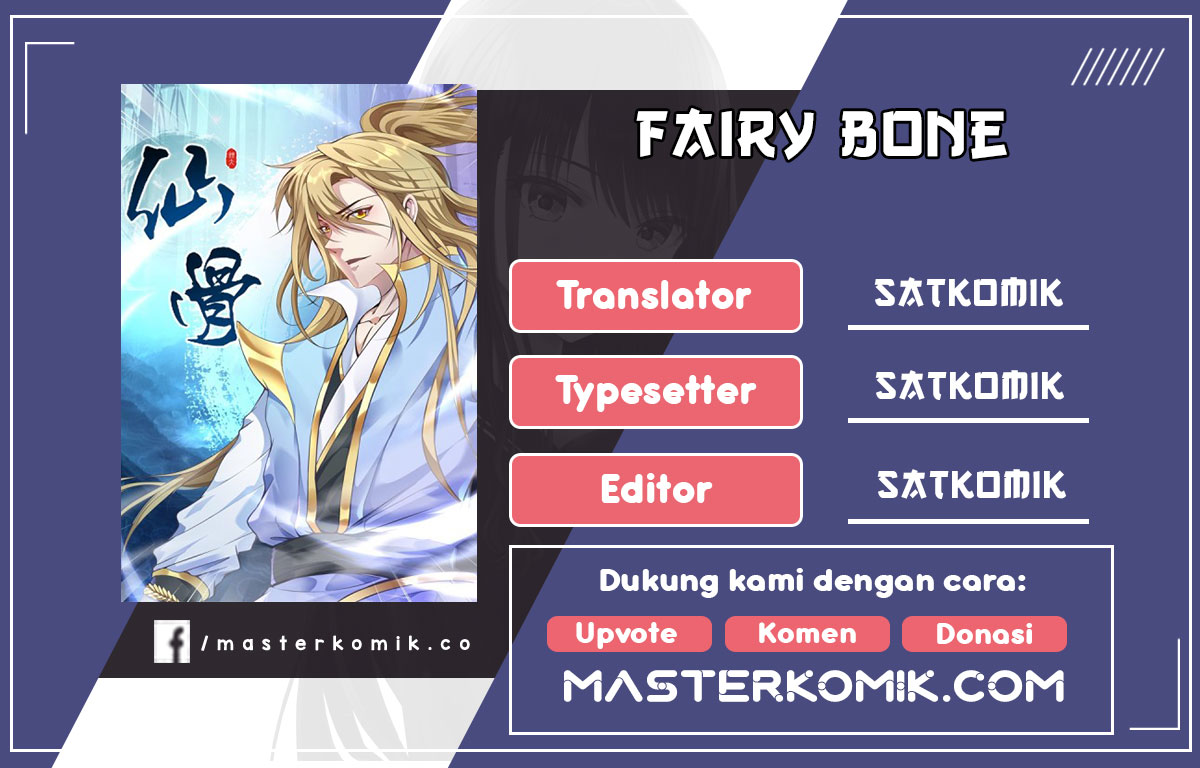Fairy Bone Chapter 04 Gambar 1