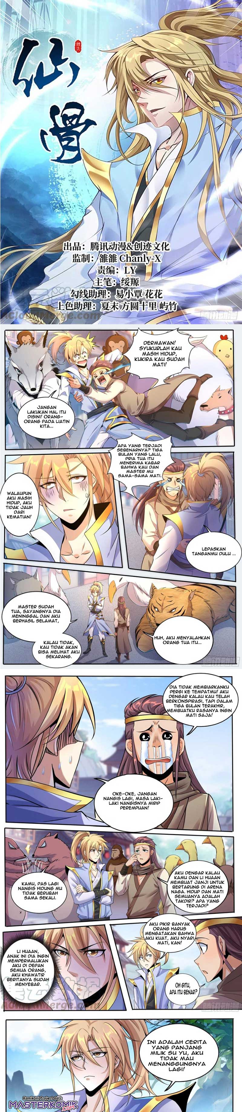 Fairy Bone Chapter 07 Gambar 2