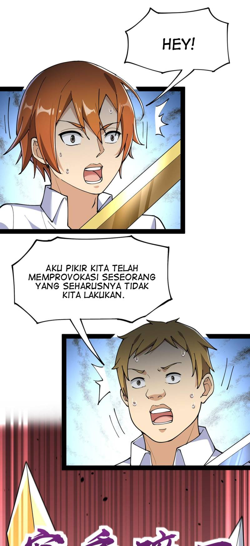 Fairy King’s Daily Life Chapter 50 Gambar 24