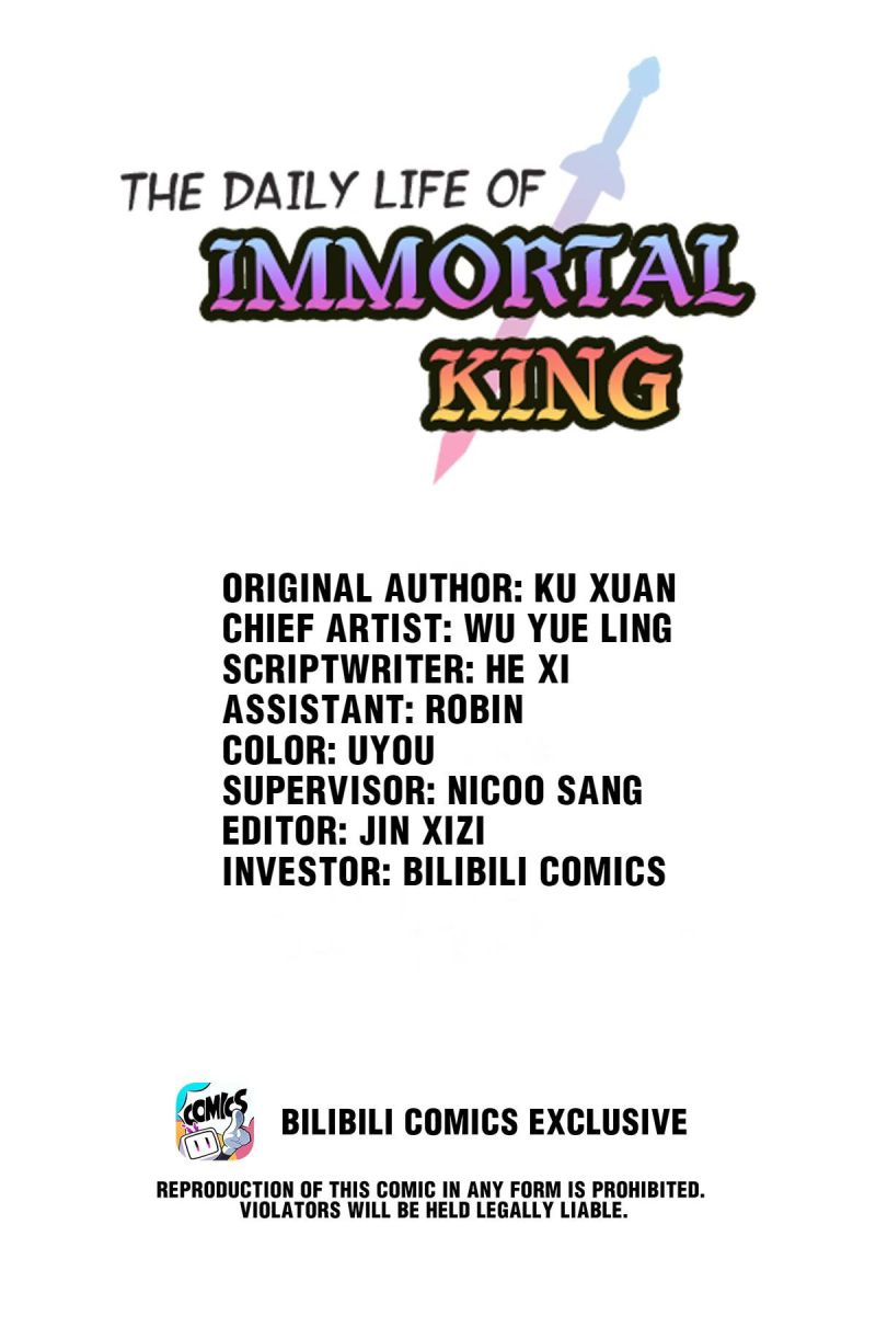 Fairy King’s Daily Life Chapter 74 Gambar 2
