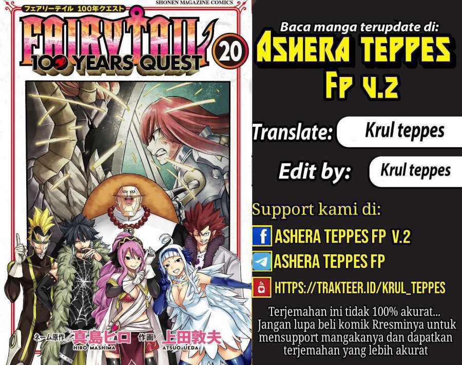 Fairy Tail: 100 Years Quest Chapter 188 Gambar 1