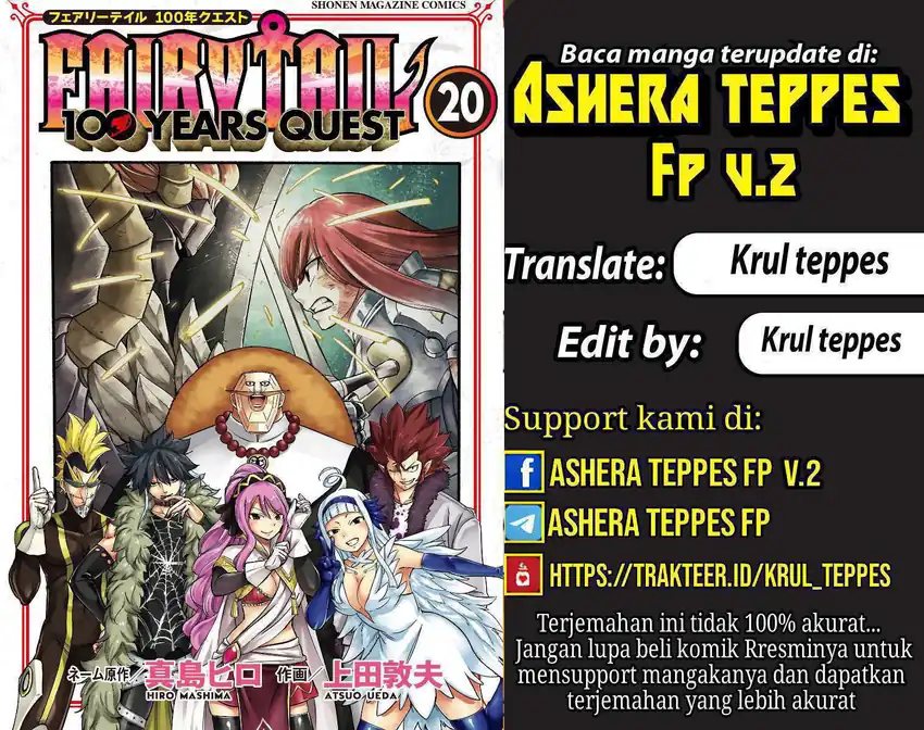 Fairy Tail: 100 Years Quest Chapter 189 Gambar 1