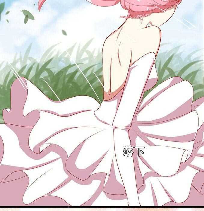 Fake Marriage, True Love Chapter 02 Gambar 17