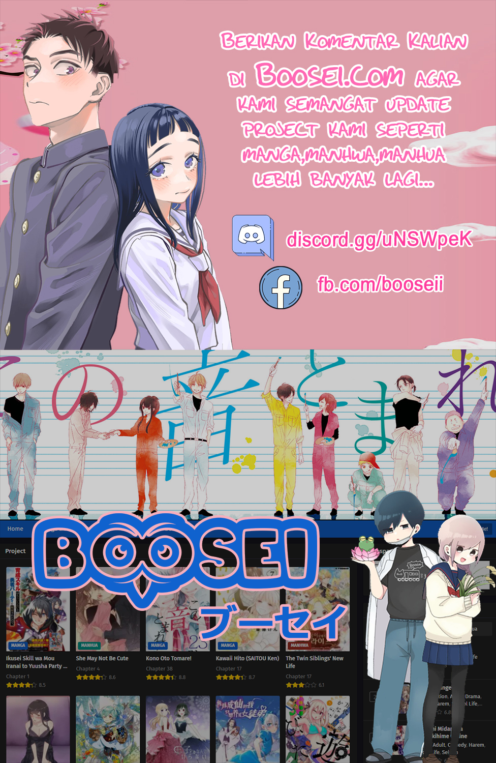 Fake Marriage, True Love Chapter 04 Gambar 9
