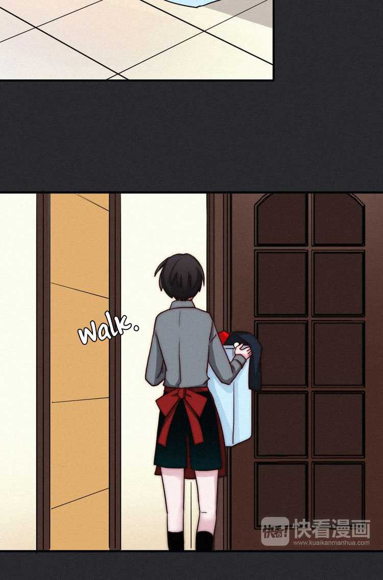 Falling in the Night with You Chapter 06 Gambar 29