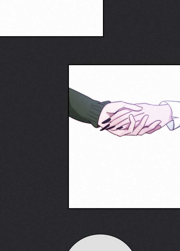 Falling in the Night with You Chapter 06 Gambar 70