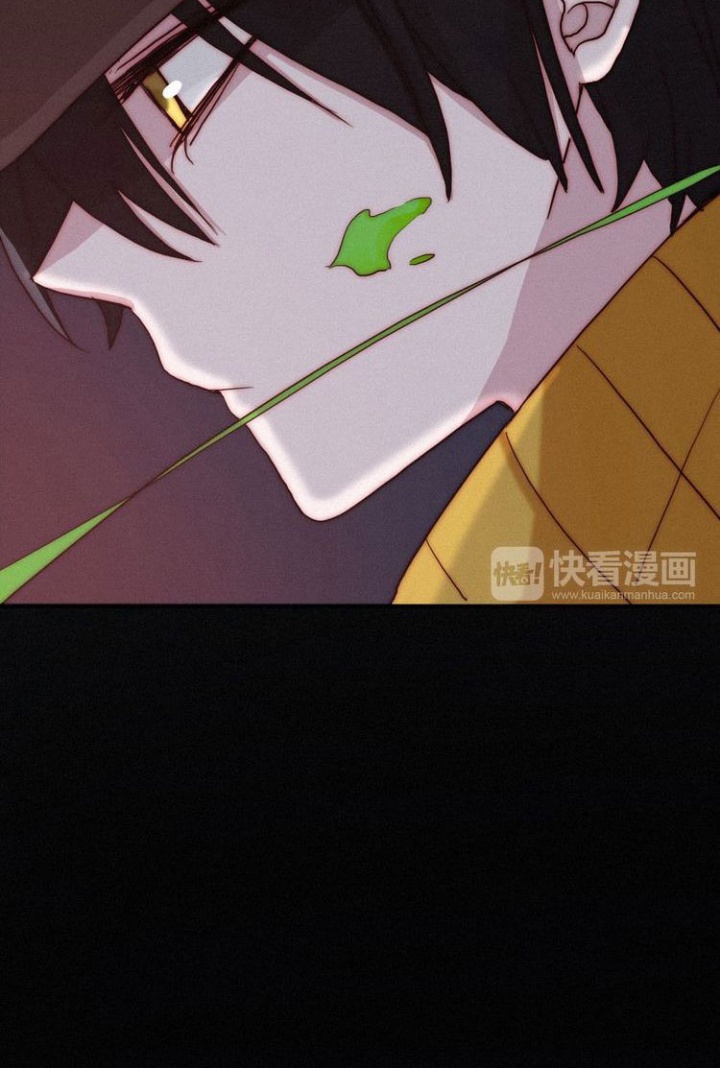 Falling in the Night with You Chapter 11 Gambar 70