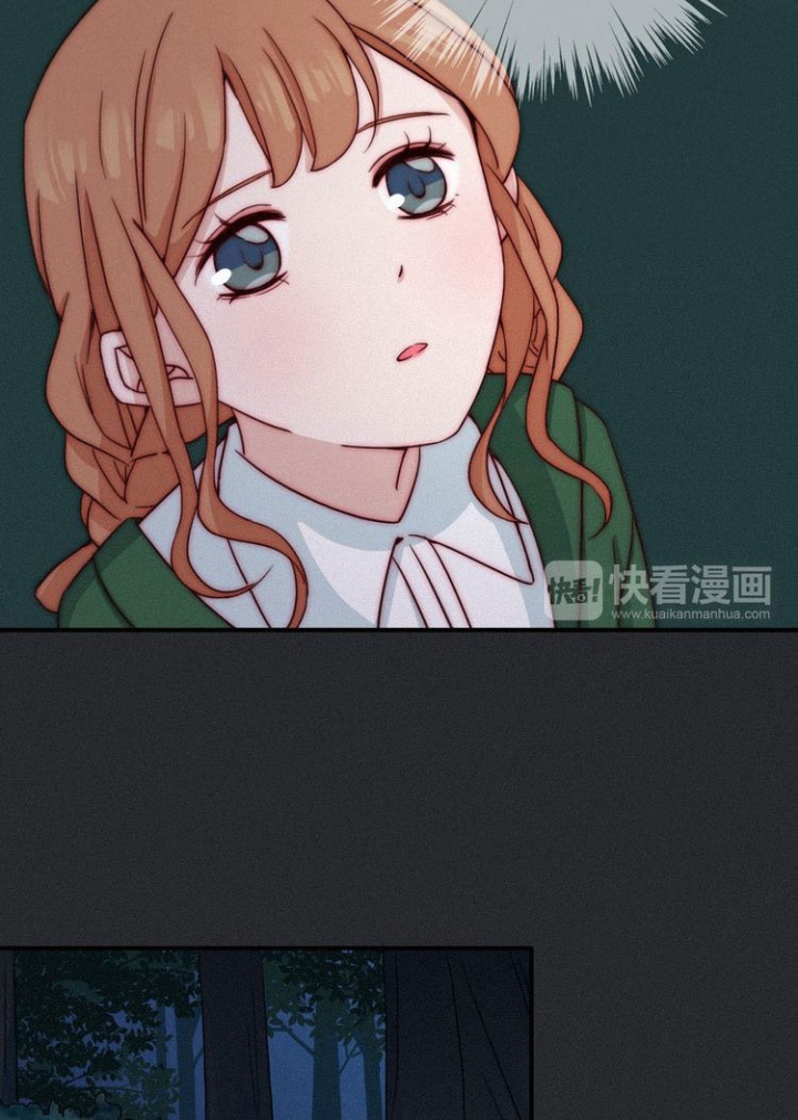 Falling in the Night with You Chapter 14 Gambar 36