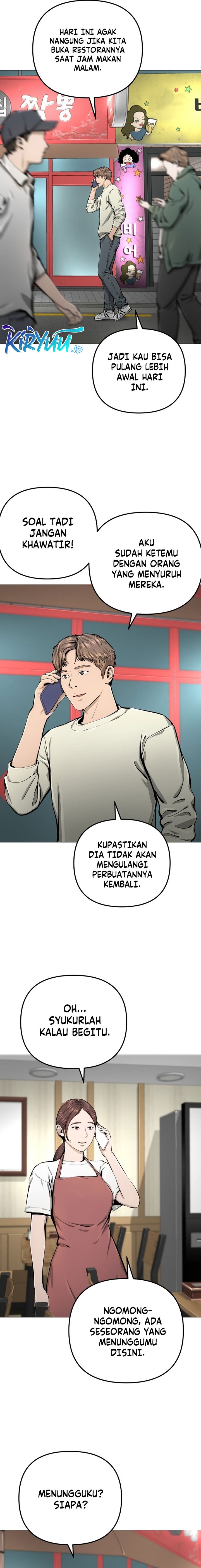 Famous Restaurant Chapter 21 Gambar 3