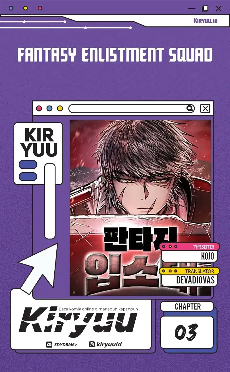 Fantasy Induction Center Chapter 03 Gambar 1
