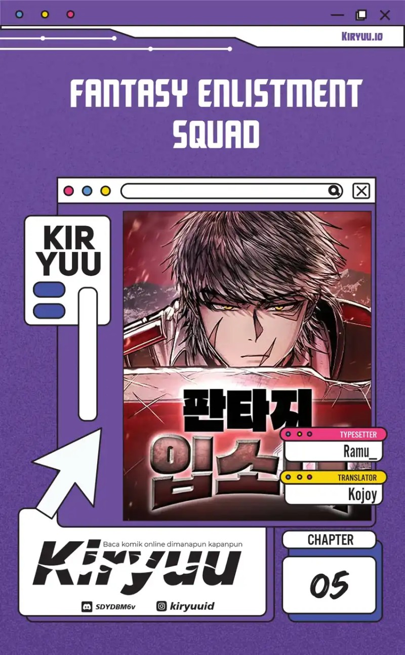 Fantasy Induction Center Chapter 05 Gambar 1