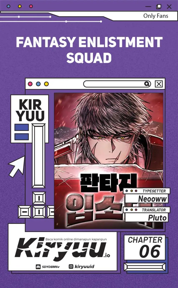 Fantasy Induction Center Chapter 06 Gambar 1