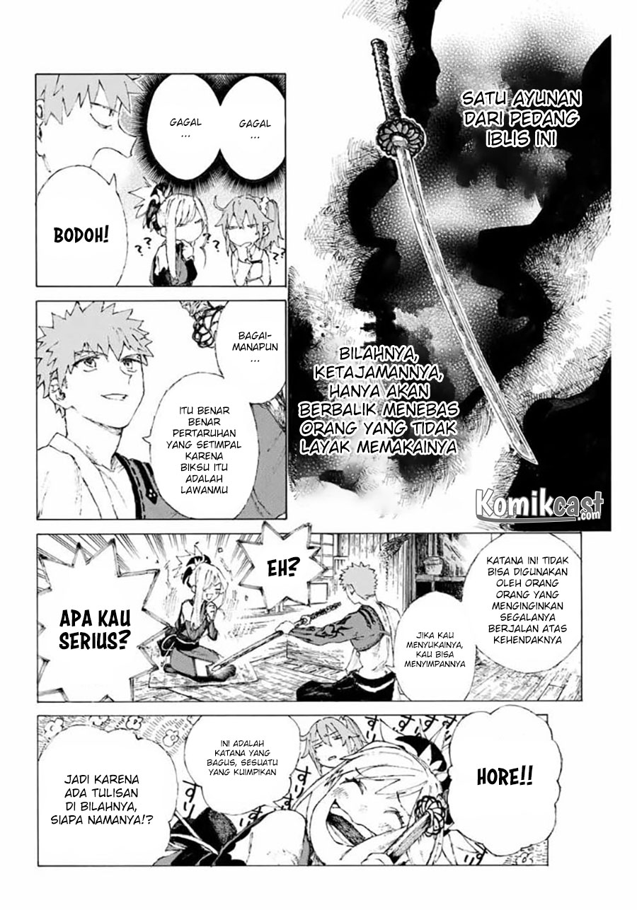 Fate/Grand Order: -Epic of Remnant- Eirei Kengou Nanaban Shoubu Chapter 08 Gambar 11