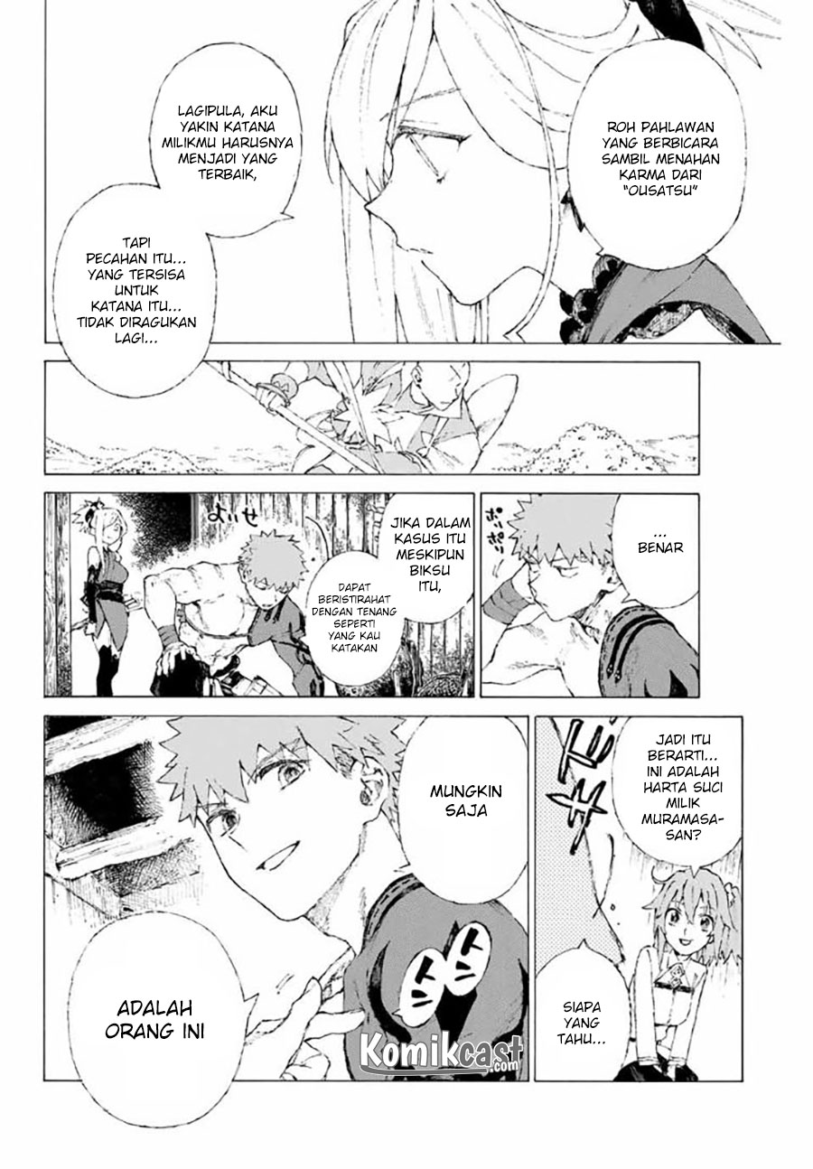 Fate/Grand Order: -Epic of Remnant- Eirei Kengou Nanaban Shoubu Chapter 08 Gambar 15