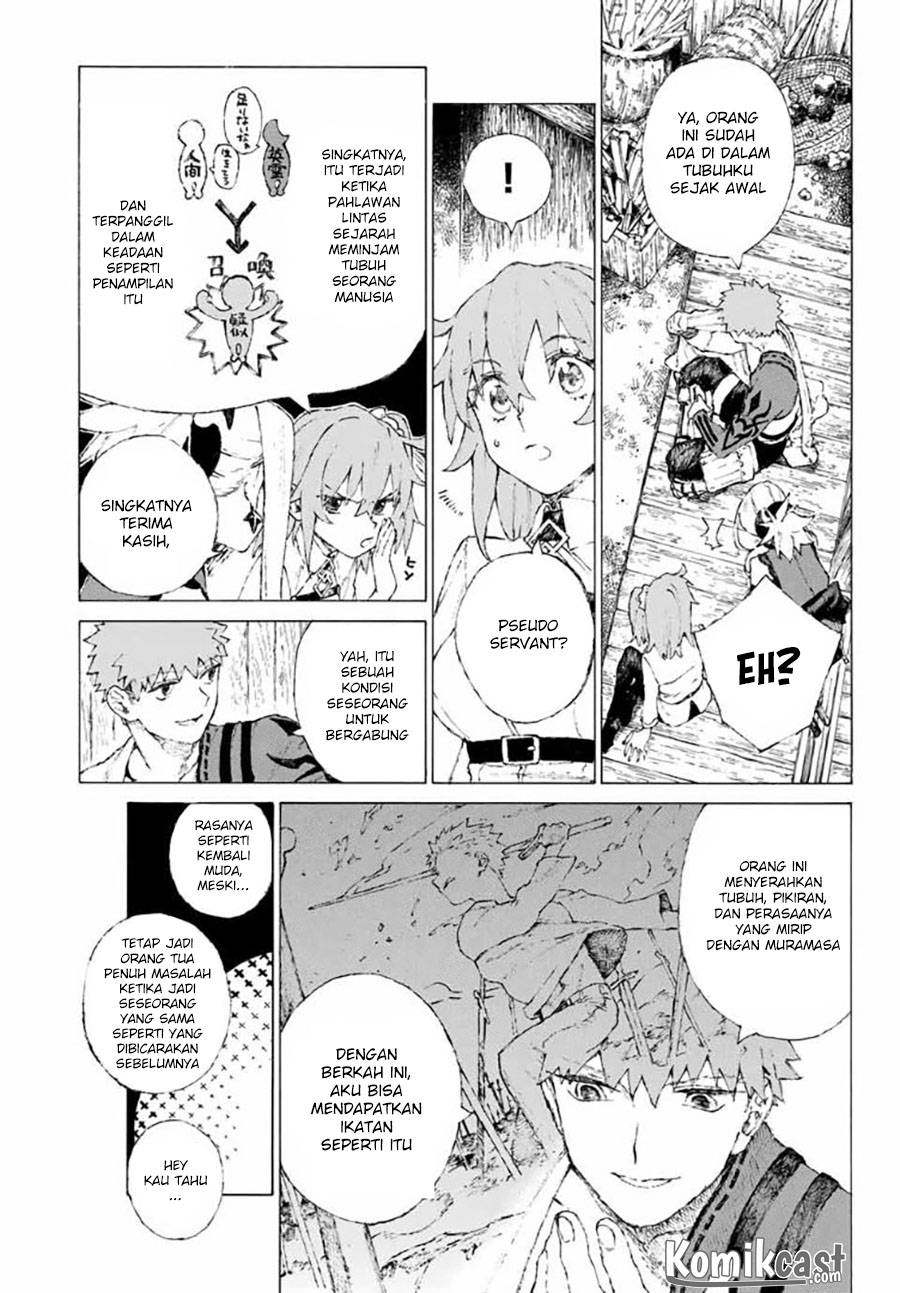 Fate/Grand Order: -Epic of Remnant- Eirei Kengou Nanaban Shoubu Chapter 08 Gambar 16