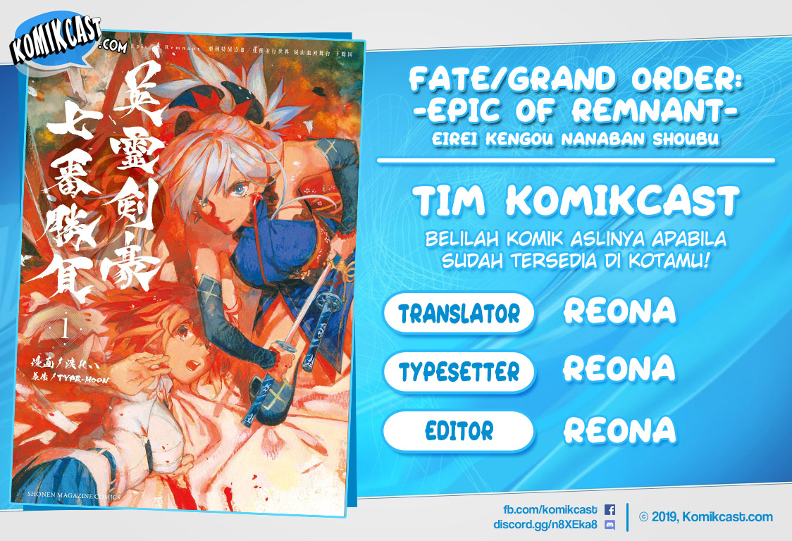 Fate/Grand Order: -Epic of Remnant- Eirei Kengou Nanaban Shoubu Chapter 09 Gambar 1