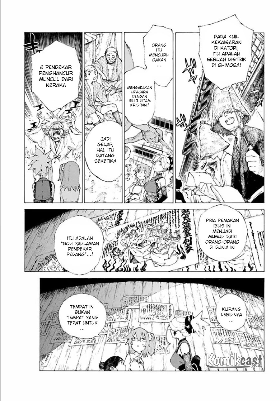 Fate/Grand Order: -Epic of Remnant- Eirei Kengou Nanaban Shoubu Chapter 09 Gambar 4