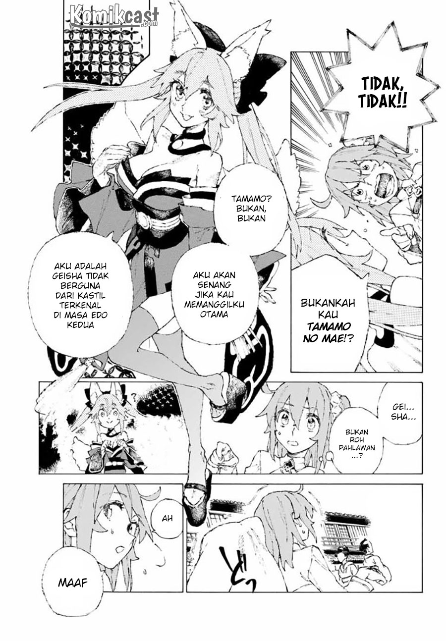 Fate/Grand Order: -Epic of Remnant- Eirei Kengou Nanaban Shoubu Chapter 09 Gambar 10