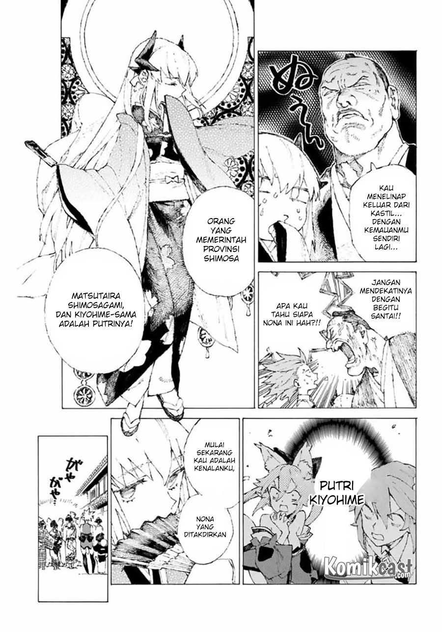 Fate/Grand Order: -Epic of Remnant- Eirei Kengou Nanaban Shoubu Chapter 09 Gambar 14