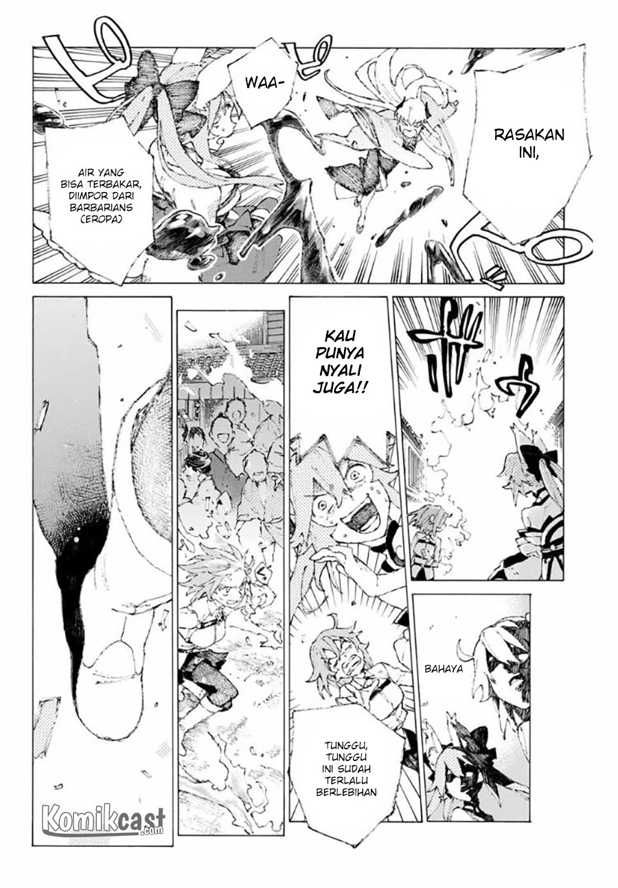 Fate/Grand Order: -Epic of Remnant- Eirei Kengou Nanaban Shoubu Chapter 09 Gambar 17