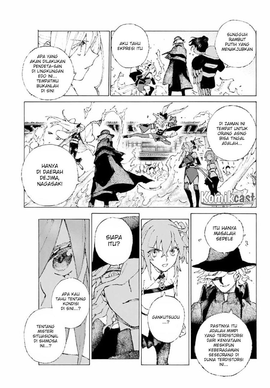 Fate/Grand Order: -Epic of Remnant- Eirei Kengou Nanaban Shoubu Chapter 09 Gambar 20