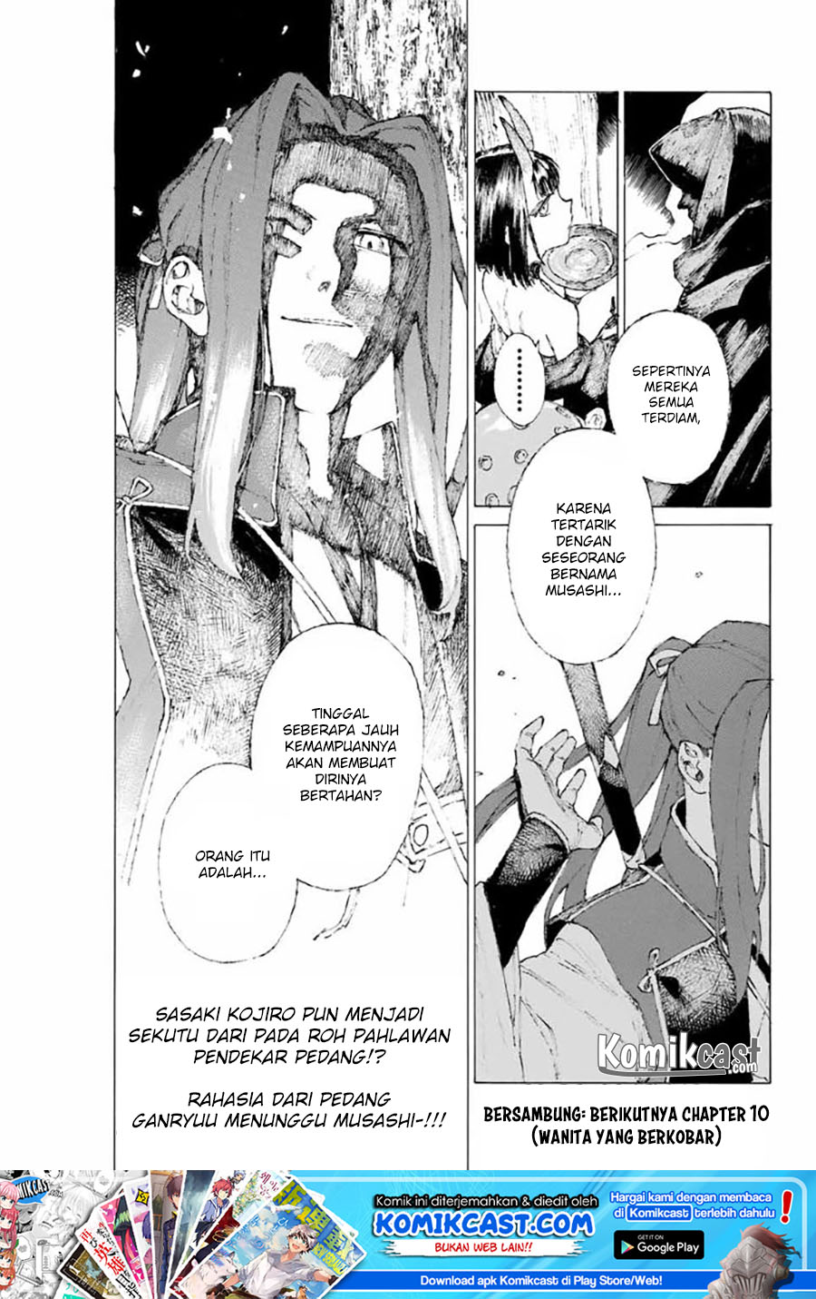 Fate/Grand Order: -Epic of Remnant- Eirei Kengou Nanaban Shoubu Chapter 09 Gambar 24