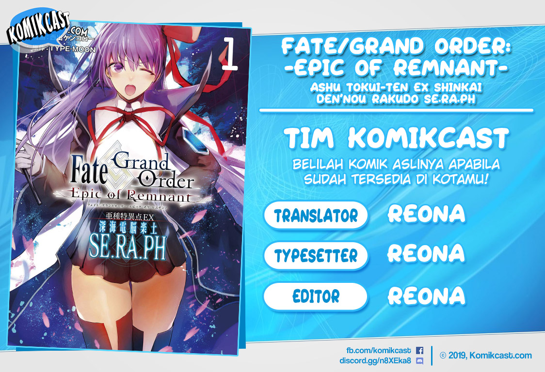 Fate/Grand Order: -Epic of Remnant- Ashu Tokui-ten EX Shinkai Den’nou Rakudo SE.RA.PH Chapter 01.1 Gambar 1