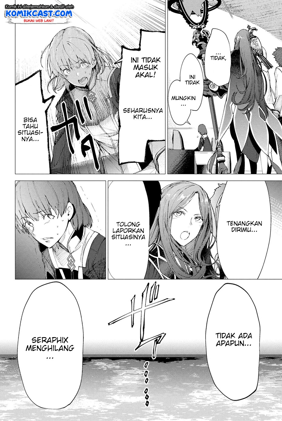 Fate/Grand Order: -Epic of Remnant- Ashu Tokui-ten EX Shinkai Den’nou Rakudo SE.RA.PH Chapter 01.1 Gambar 15