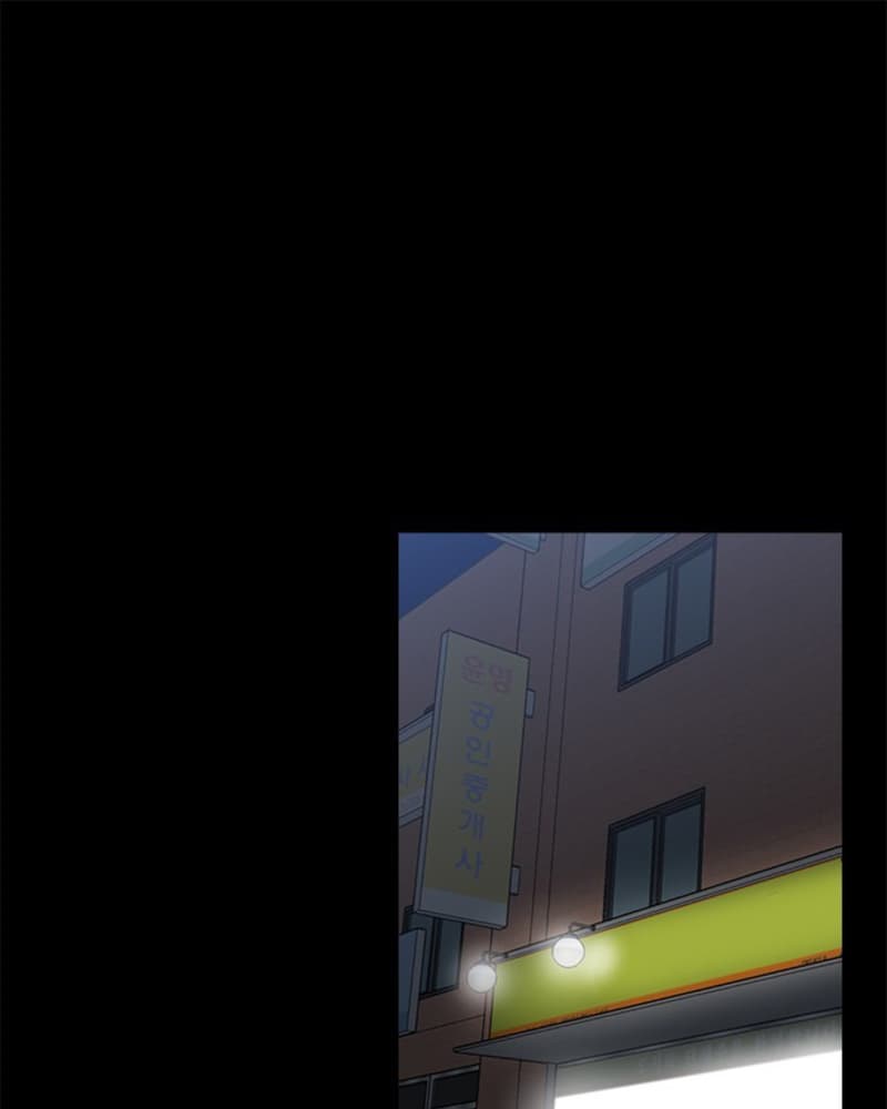 Fate Coin Chapter 29 Gambar 2