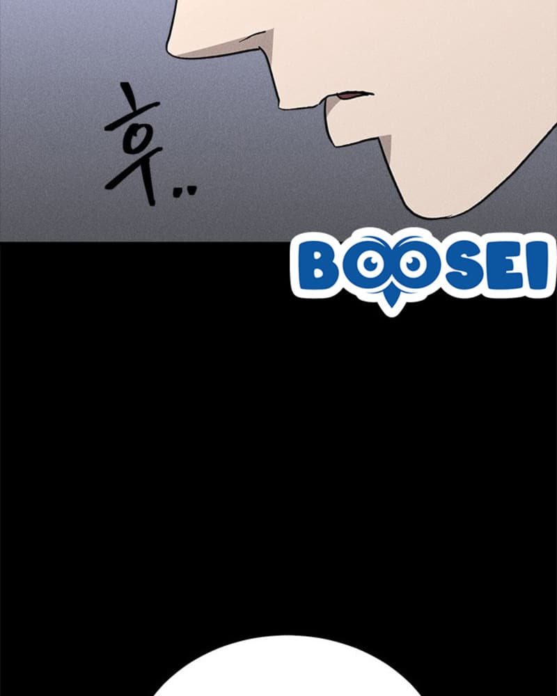Fate Coin Chapter 29 Gambar 30