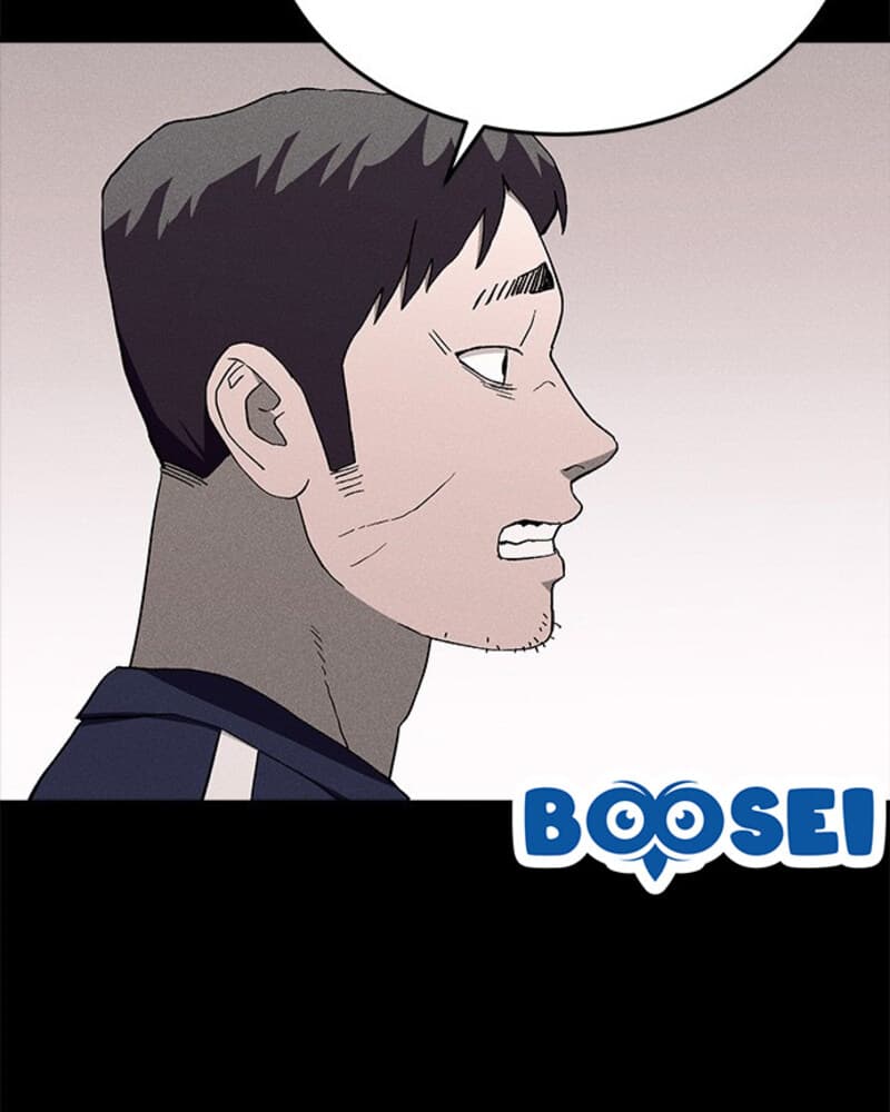 Fate Coin Chapter 29 Gambar 77