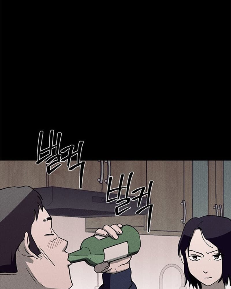 Fate Coin Chapter 29 Gambar 93