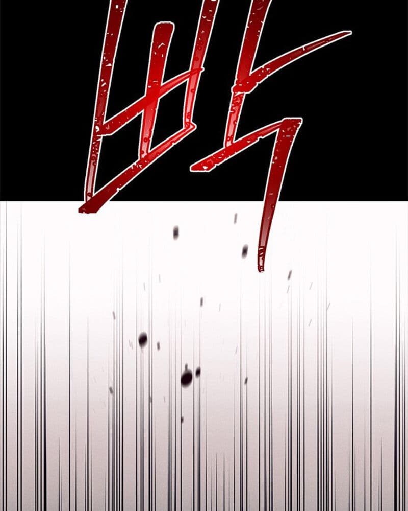 Fate Coin Chapter 29 Gambar 102