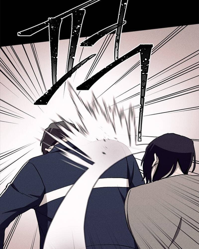 Fate Coin Chapter 29 Gambar 122
