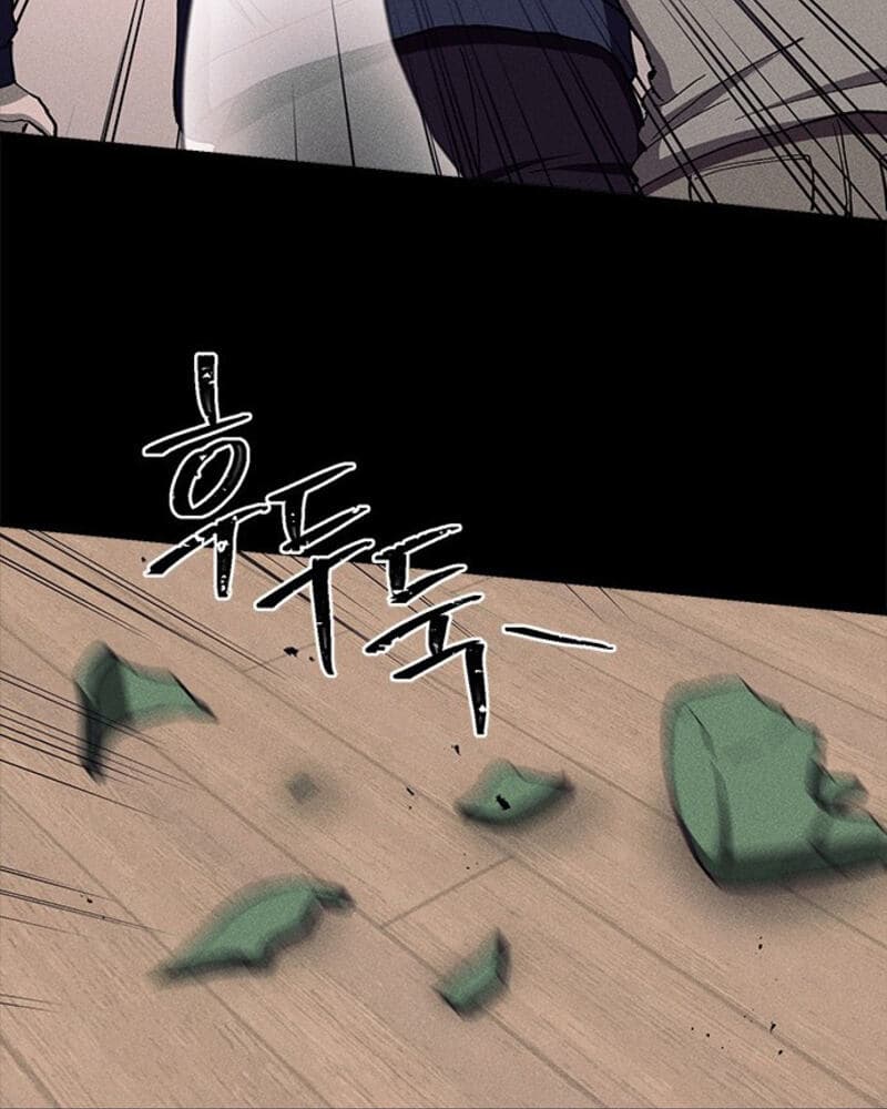 Fate Coin Chapter 29 Gambar 123