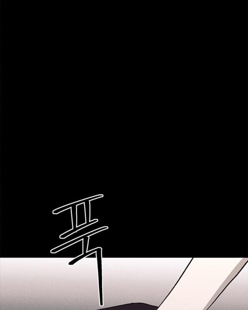 Fate Coin Chapter 29 Gambar 131