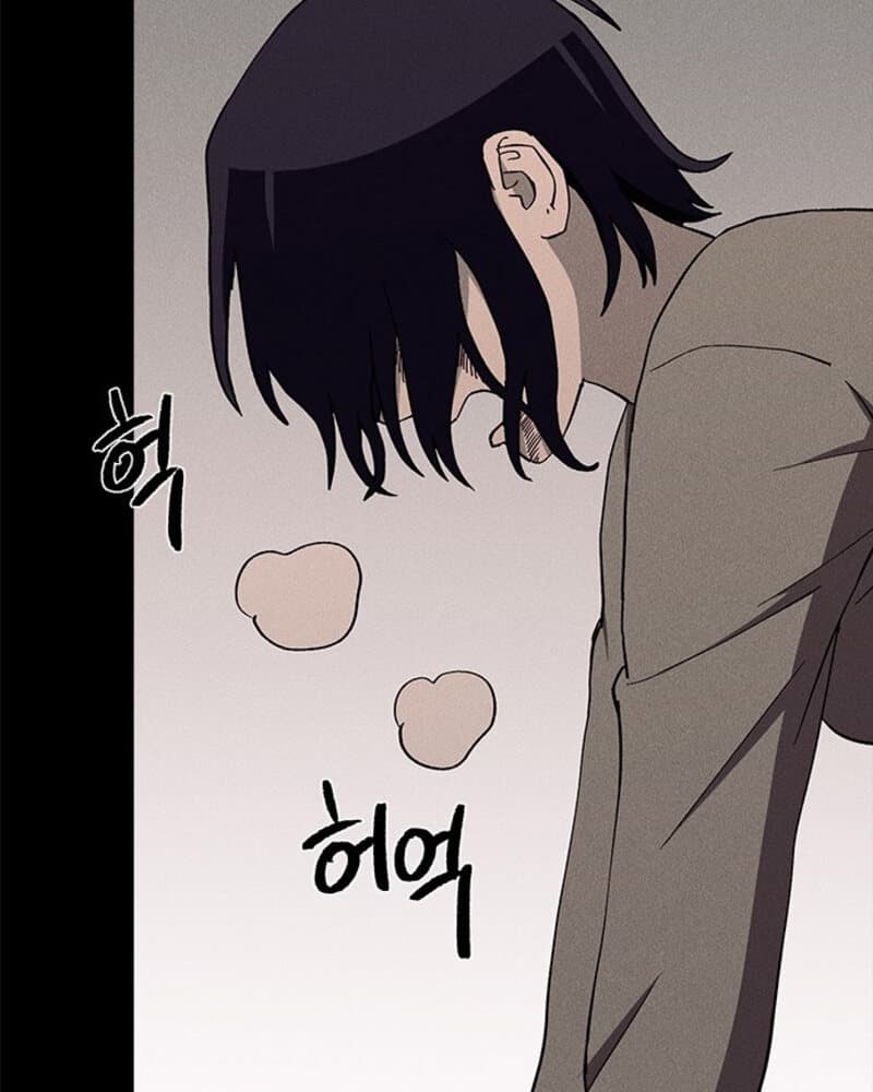 Fate Coin Chapter 29 Gambar 140