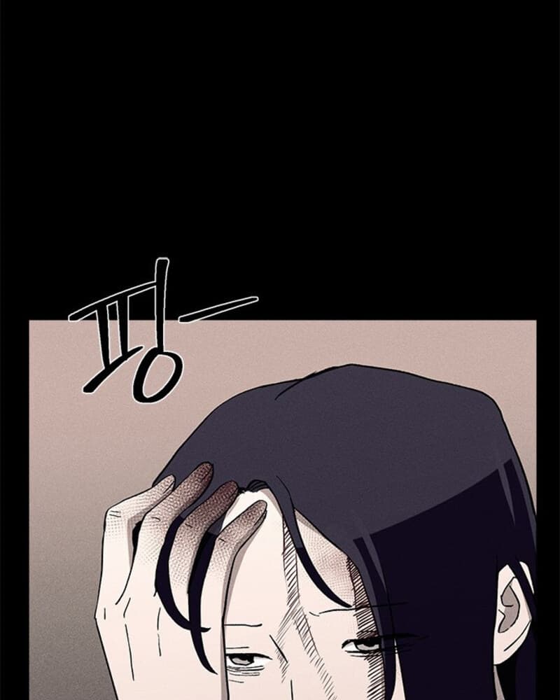 Fate Coin Chapter 29 Gambar 144