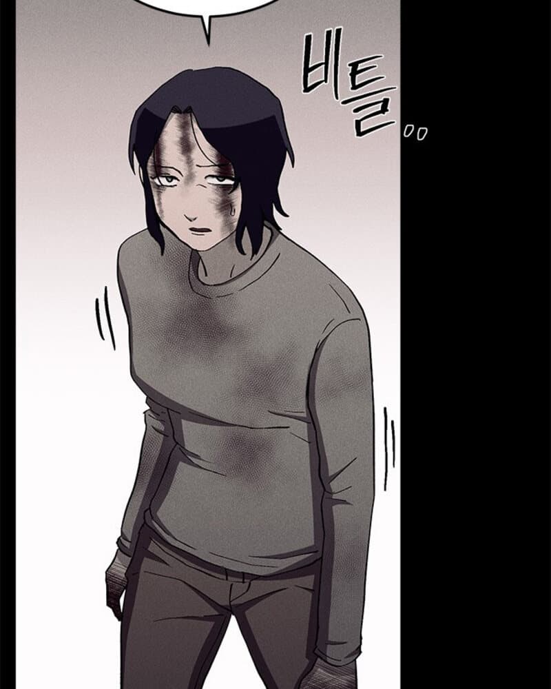 Fate Coin Chapter 29 Gambar 151