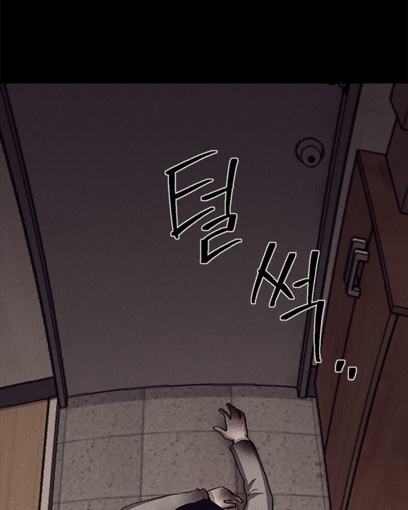 Fate Coin Chapter 29 Gambar 155
