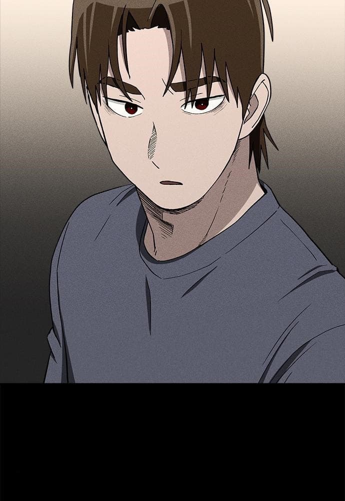 Fate Coin Chapter 33 Gambar 50