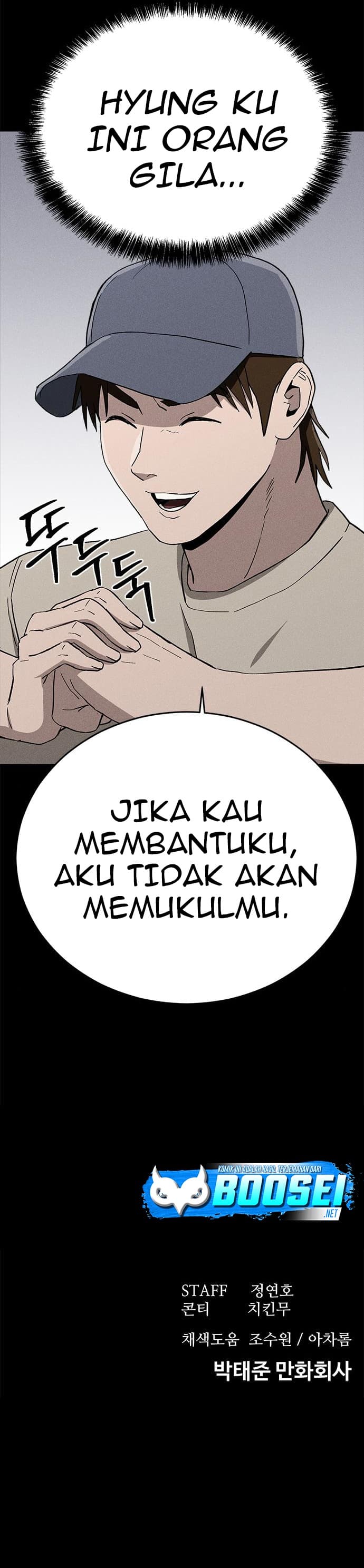 Fate Coin Chapter 33 Gambar 72