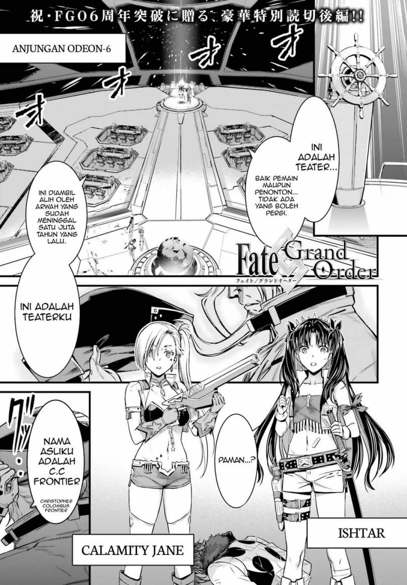 Fate/Grand Order SABER WARS II Extra Edition: Jane & Ishtar ~ Shooting Star of 1 Million Light Years ~ Chapter 02 End Gambar 2