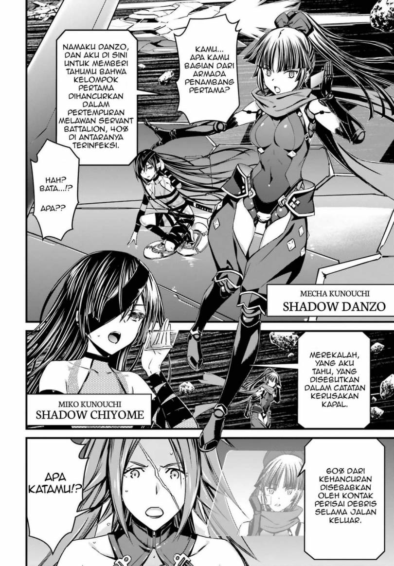 Fate/Grand Order SABER WARS II Extra Edition: Jane & Ishtar ~ Shooting Star of 1 Million Light Years ~ Chapter 02 End Gambar 5