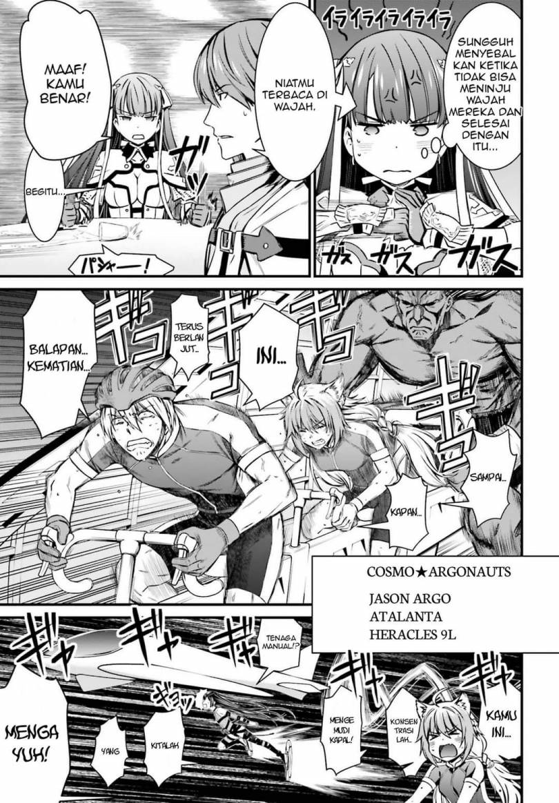 Fate/Grand Order SABER WARS II Extra Edition: Jane & Ishtar ~ Shooting Star of 1 Million Light Years ~ Chapter 02 End Gambar 8
