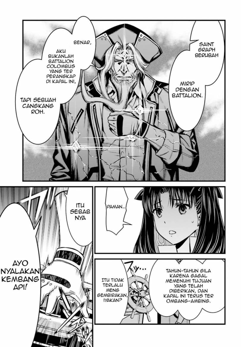 Fate/Grand Order SABER WARS II Extra Edition: Jane & Ishtar ~ Shooting Star of 1 Million Light Years ~ Chapter 02 End Gambar 12