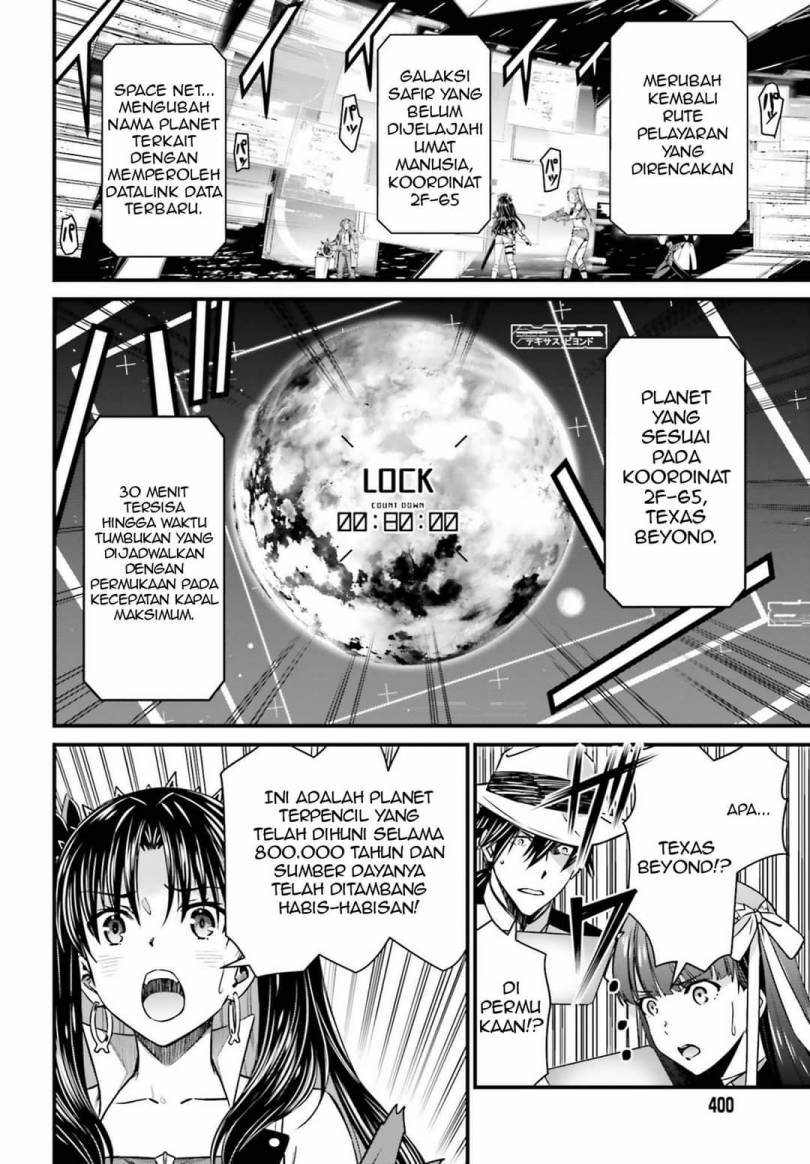 Fate/Grand Order SABER WARS II Extra Edition: Jane & Ishtar ~ Shooting Star of 1 Million Light Years ~ Chapter 02 End Gambar 13