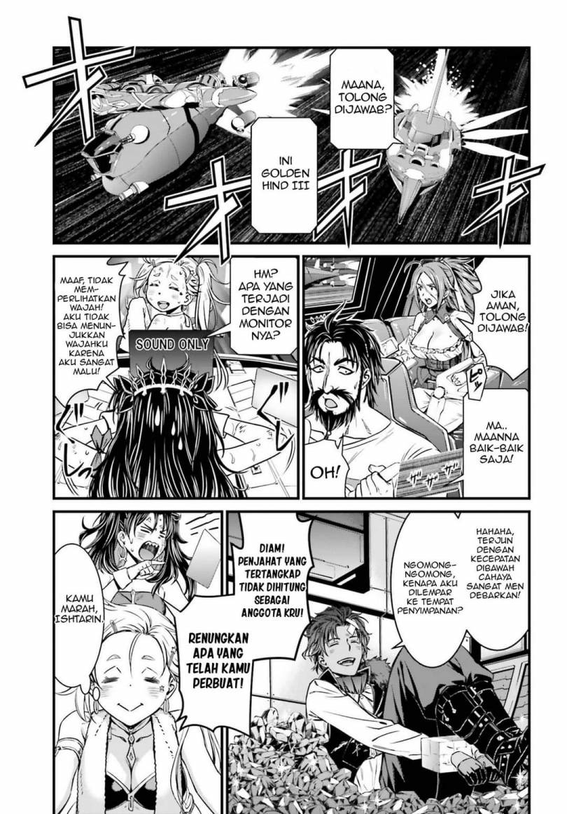 Fate/Grand Order SABER WARS II Extra Edition: Jane & Ishtar ~ Shooting Star of 1 Million Light Years ~ Chapter 02 End Gambar 22